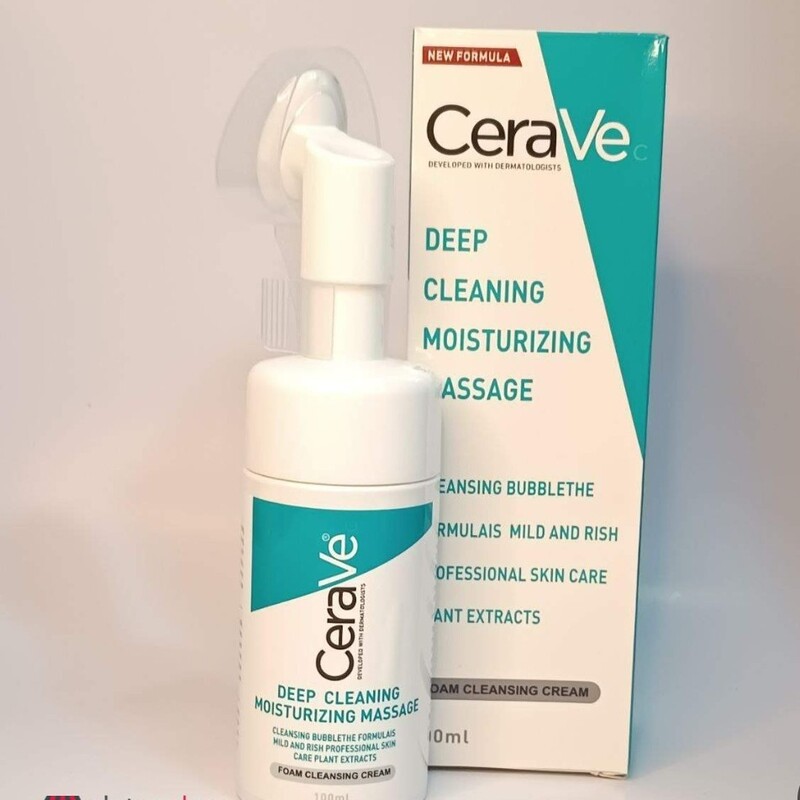 فوم شستشوی رتینول ترمیم کننده براش دار سراوی