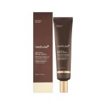 سرم رتینول مدی کیوب Medicube مدل deep vita a ضد چروک و روشن کننده